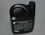 Моторное масло MAZDA Original Oil Supra 0W-20 5L синт. - 830077271