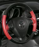 Рулевое колесо красная кожа - F151V8120F15