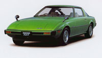 Mazda RX-7 (1978—1985)